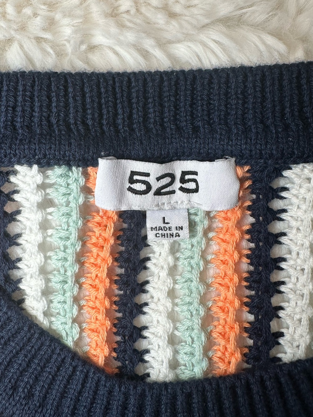525 America Krista Stripe Open Stitch Crochet Tank Top NWOT Large - Picture 6 of 8